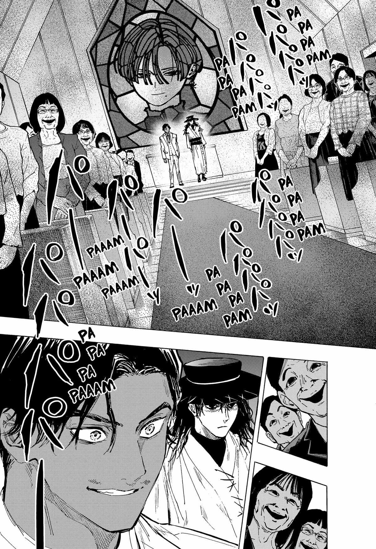 Read MARRIAGETOXIN chapter 72 image 3 on Lezhin