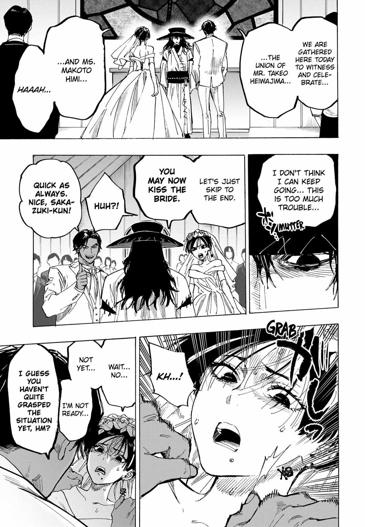 Read MARRIAGETOXIN chapter 72 image 5 on Lezhin