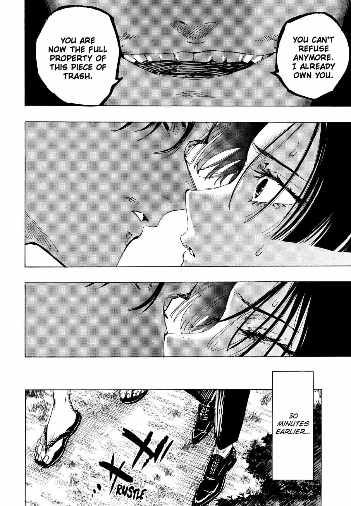 Read MARRIAGETOXIN chapter 72 image 6 on Lezhin
