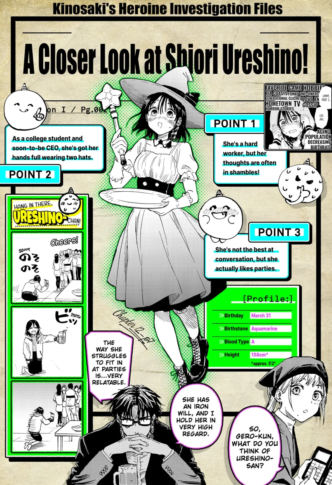 Read MARRIAGETOXIN chapter 73.1 image 1 on Lezhin