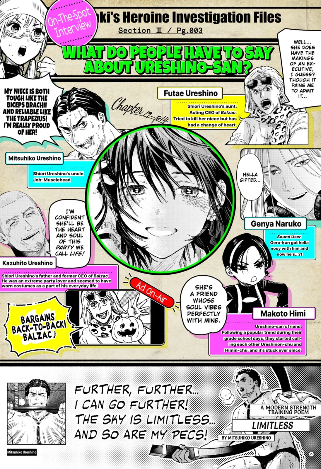 Read MARRIAGETOXIN chapter 73.1 image 2 on Lezhin
