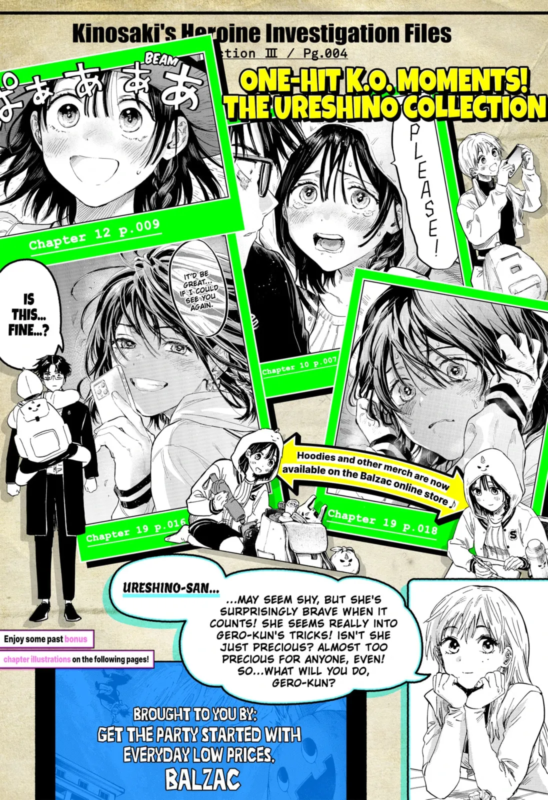 Read MARRIAGETOXIN chapter 73.1 image 3 on Lezhin