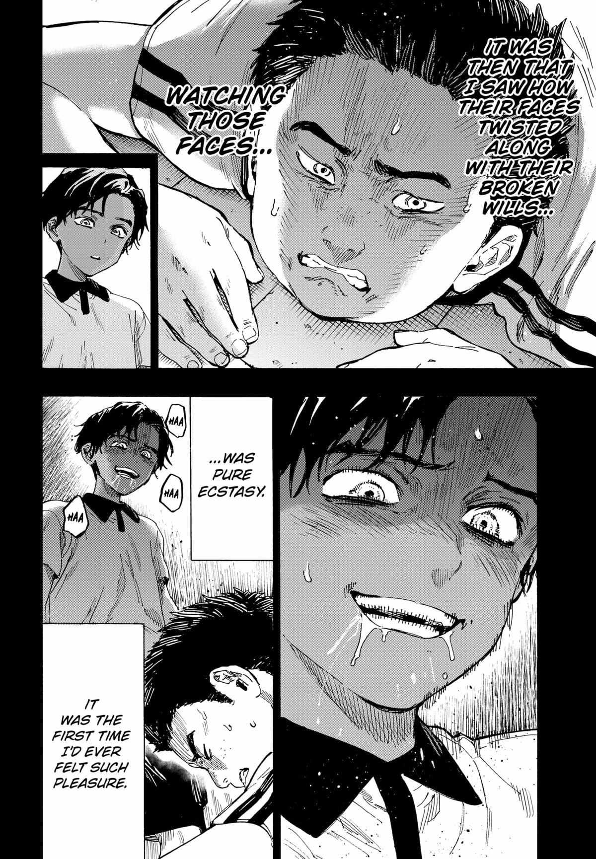Read MARRIAGETOXIN chapter 73 image 10 on Lezhin