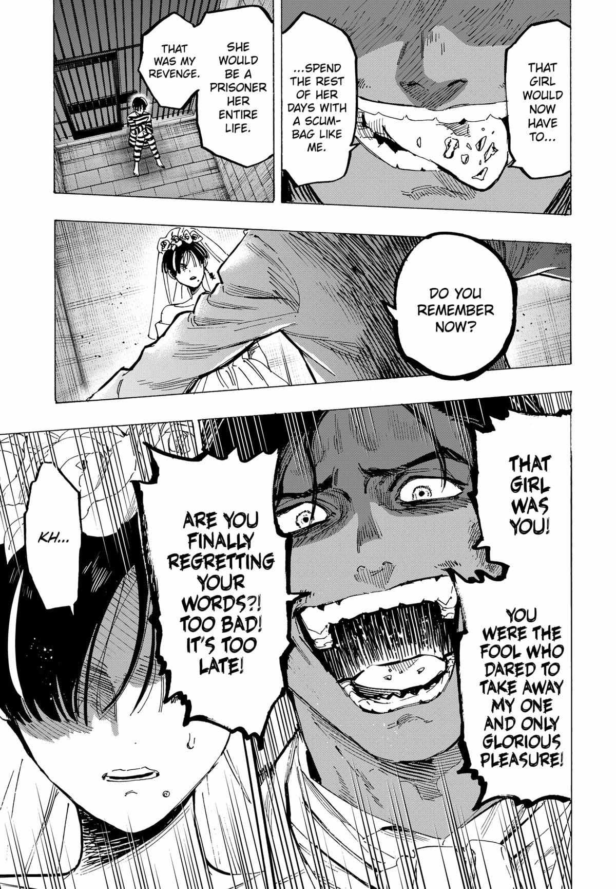 Read MARRIAGETOXIN chapter 73 image 13 on Lezhin