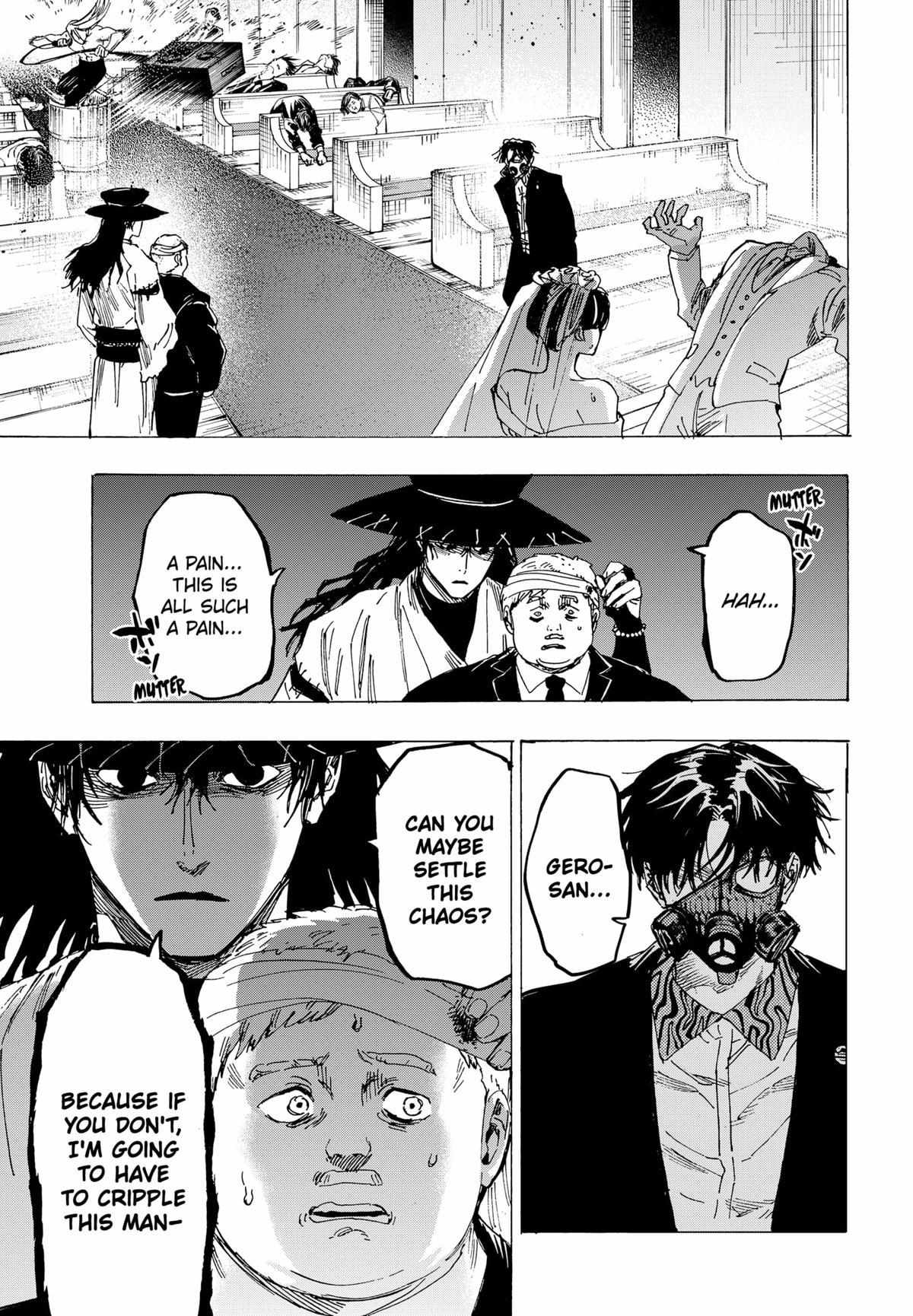 Read MARRIAGETOXIN chapter 73 image 15 on Lezhin
