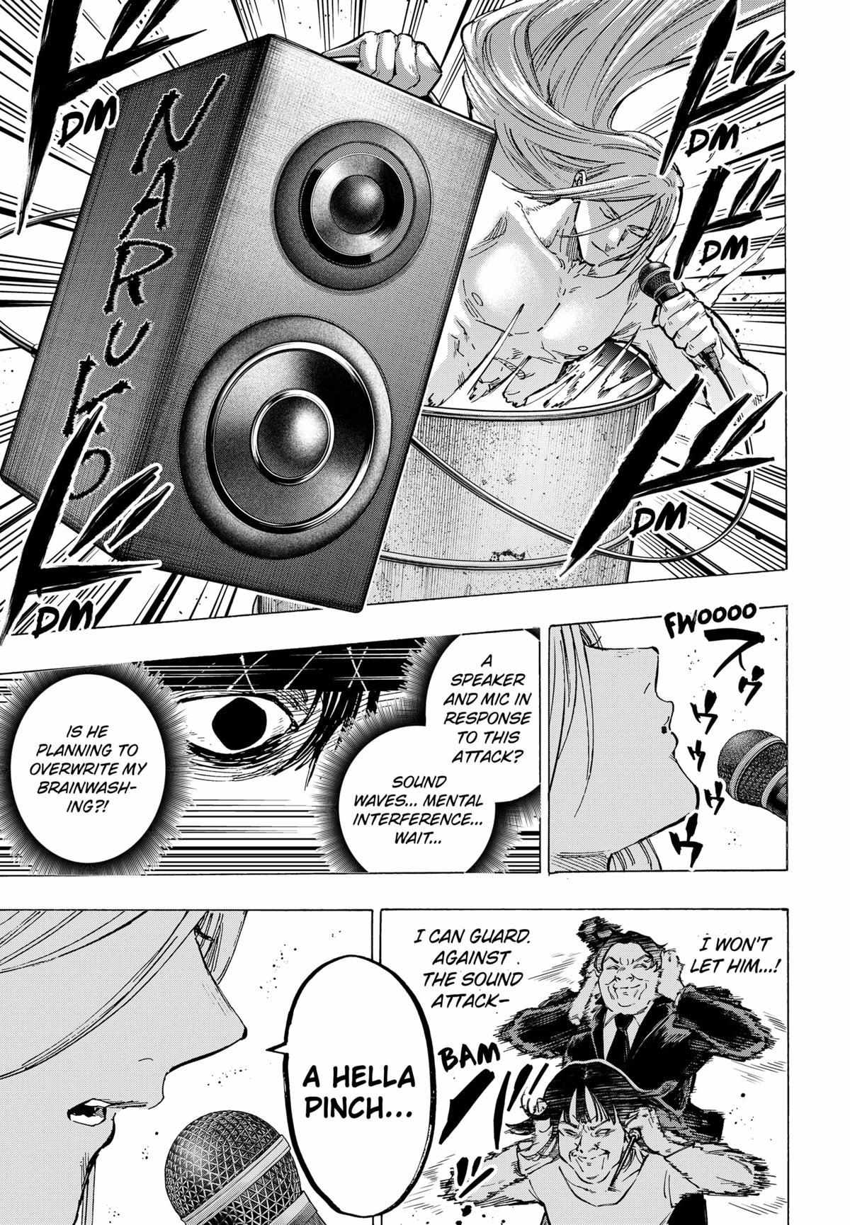 Read MARRIAGETOXIN chapter 73 image 3 on Lezhin