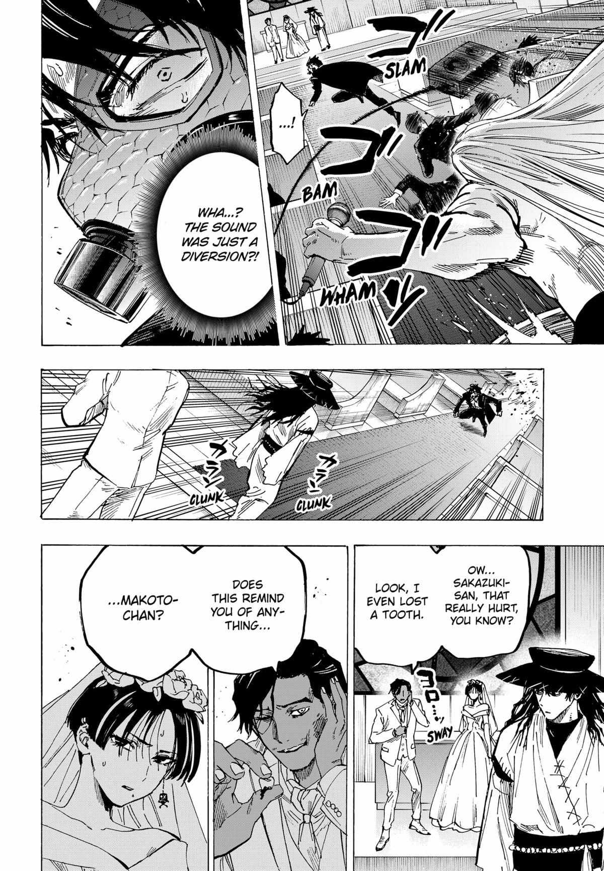 Read MARRIAGETOXIN chapter 73 image 6 on Lezhin