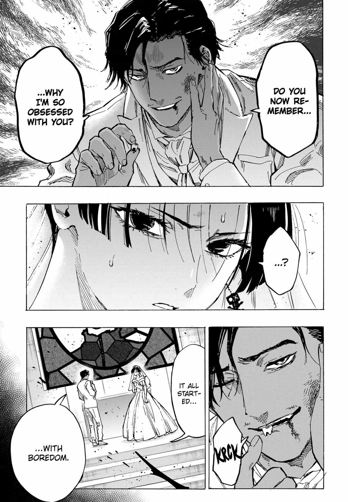 Read MARRIAGETOXIN chapter 73 image 7 on Lezhin