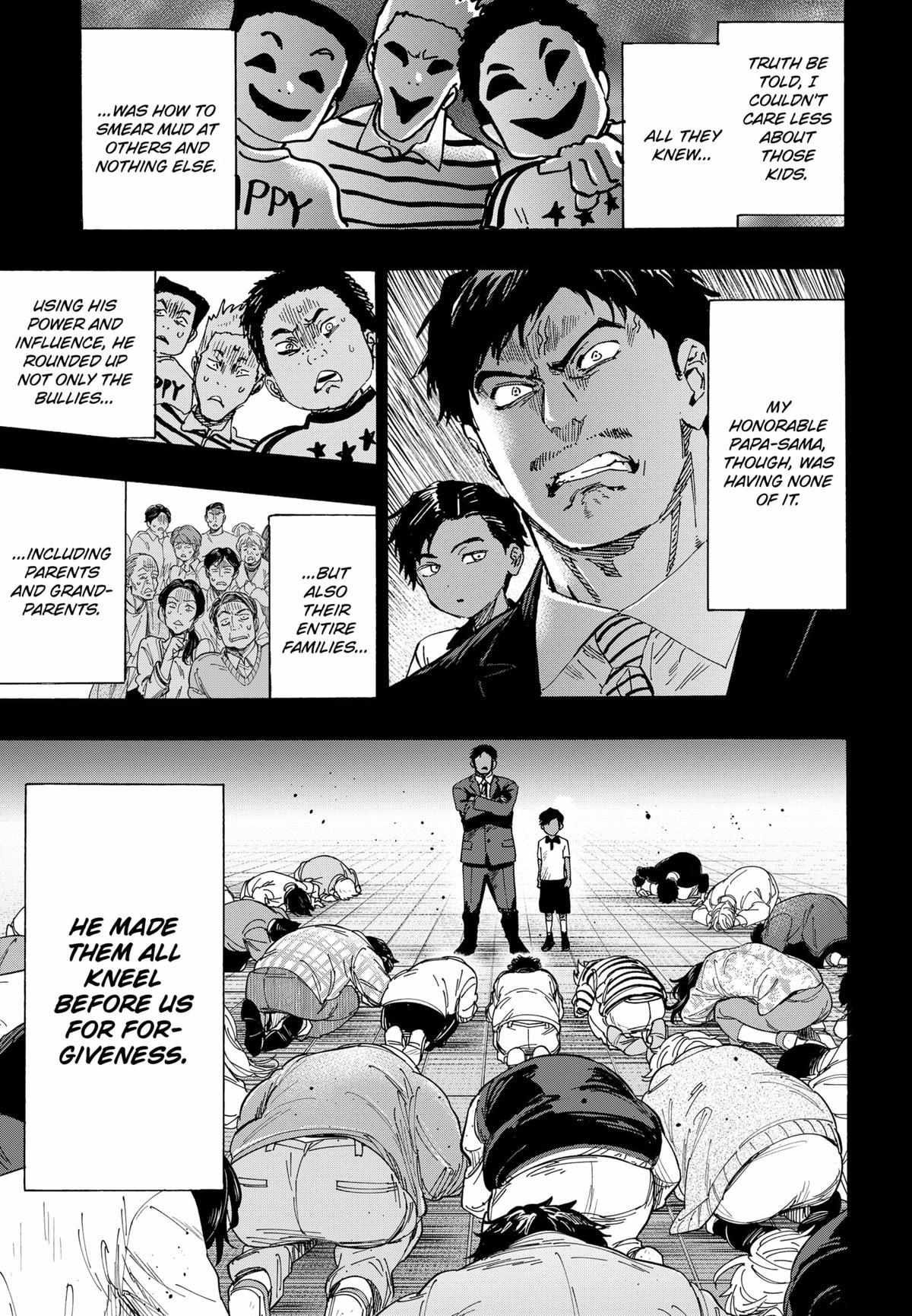 Read MARRIAGETOXIN chapter 73 image 9 on Lezhin