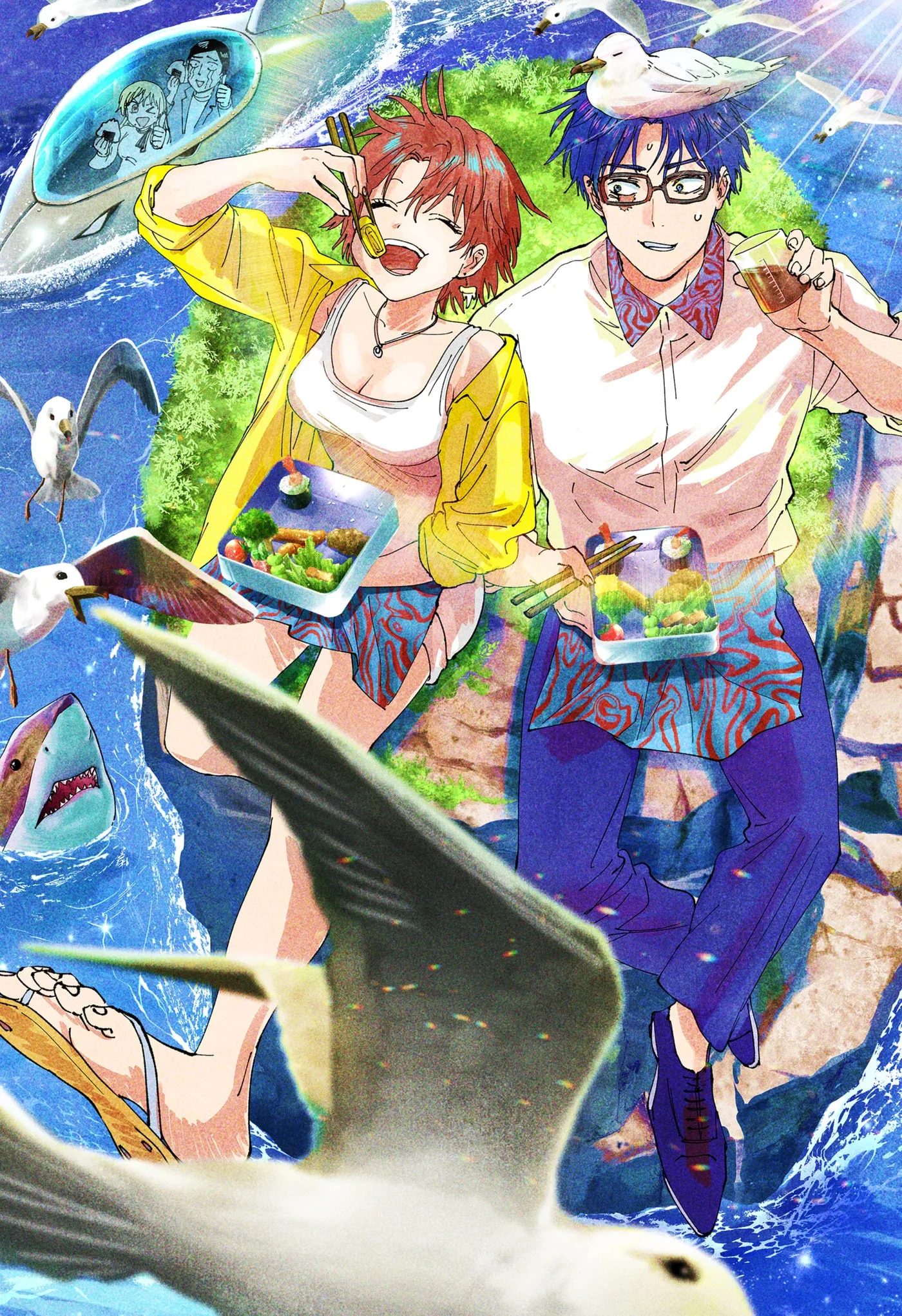 Read MARRIAGETOXIN chapter 74.1 image 4 on Lezhin