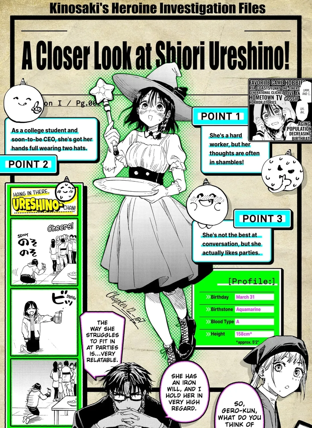 Read MARRIAGETOXIN chapter 74.5 image 2 on Lezhin
