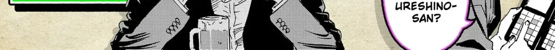 Read MARRIAGETOXIN chapter 74.5 image 3 on Lezhin