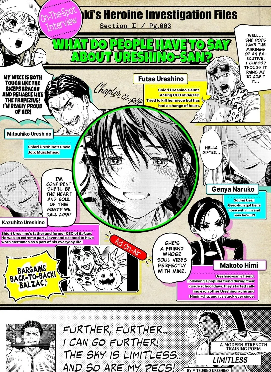 Read MARRIAGETOXIN chapter 74.5 image 4 on Lezhin