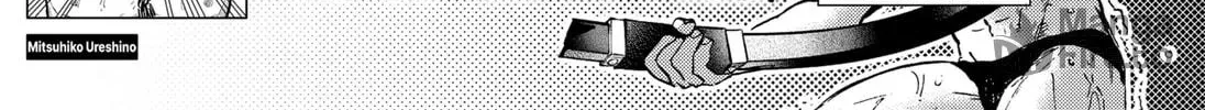 Read MARRIAGETOXIN chapter 74.5 image 5 on Lezhin