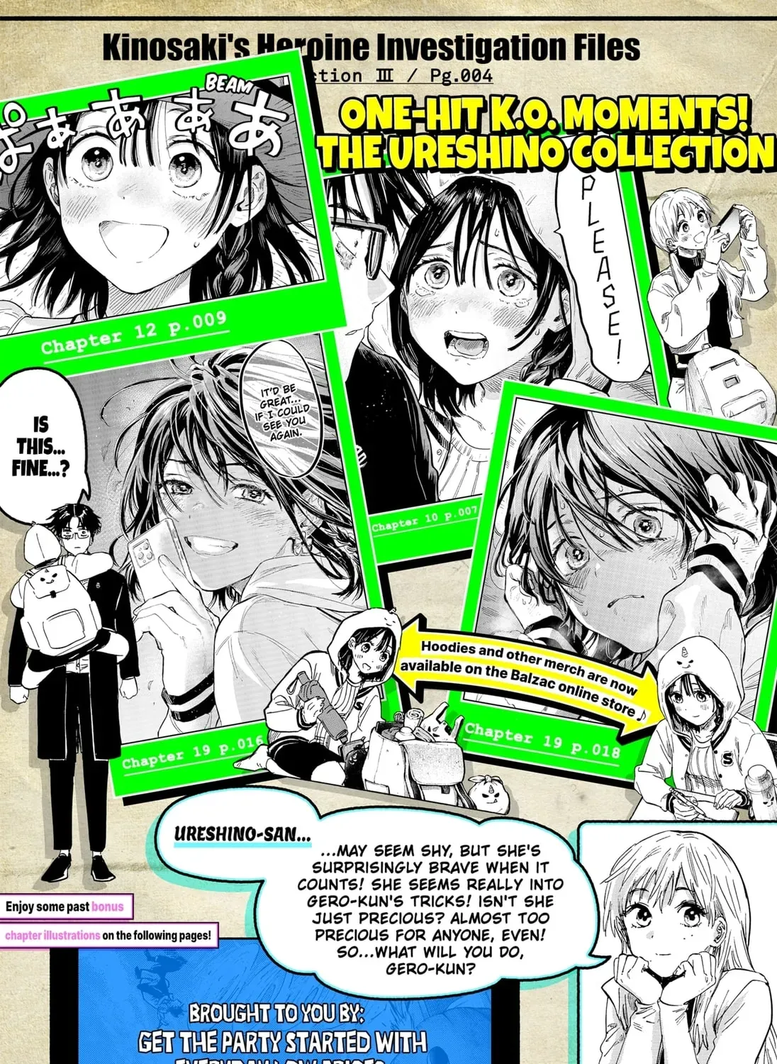 Read MARRIAGETOXIN chapter 74.5 image 6 on Lezhin