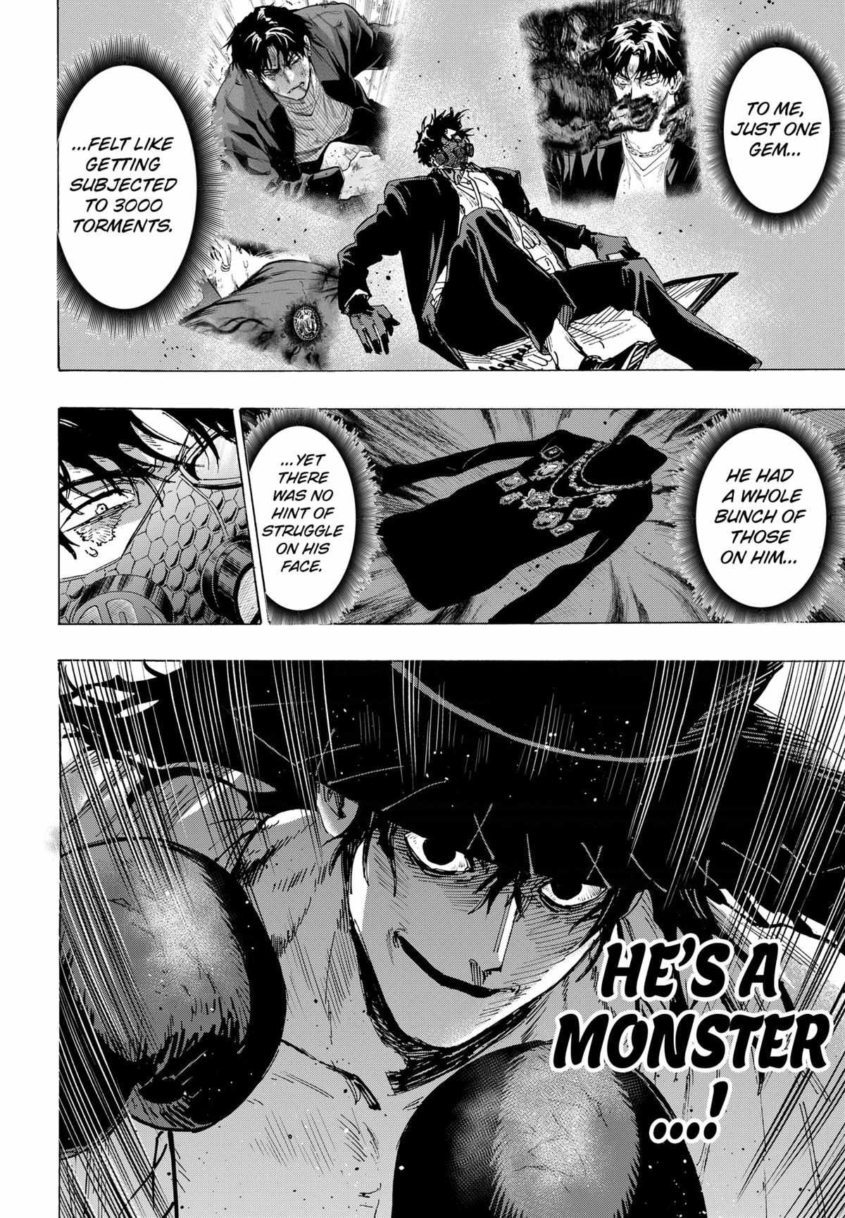 Read MARRIAGETOXIN chapter 74 image 1 on Lezhin