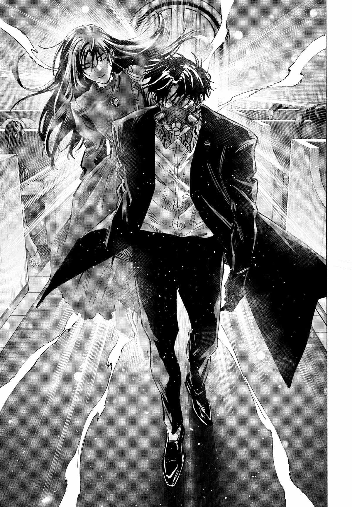 Read MARRIAGETOXIN chapter 74 image 14 on Lezhin