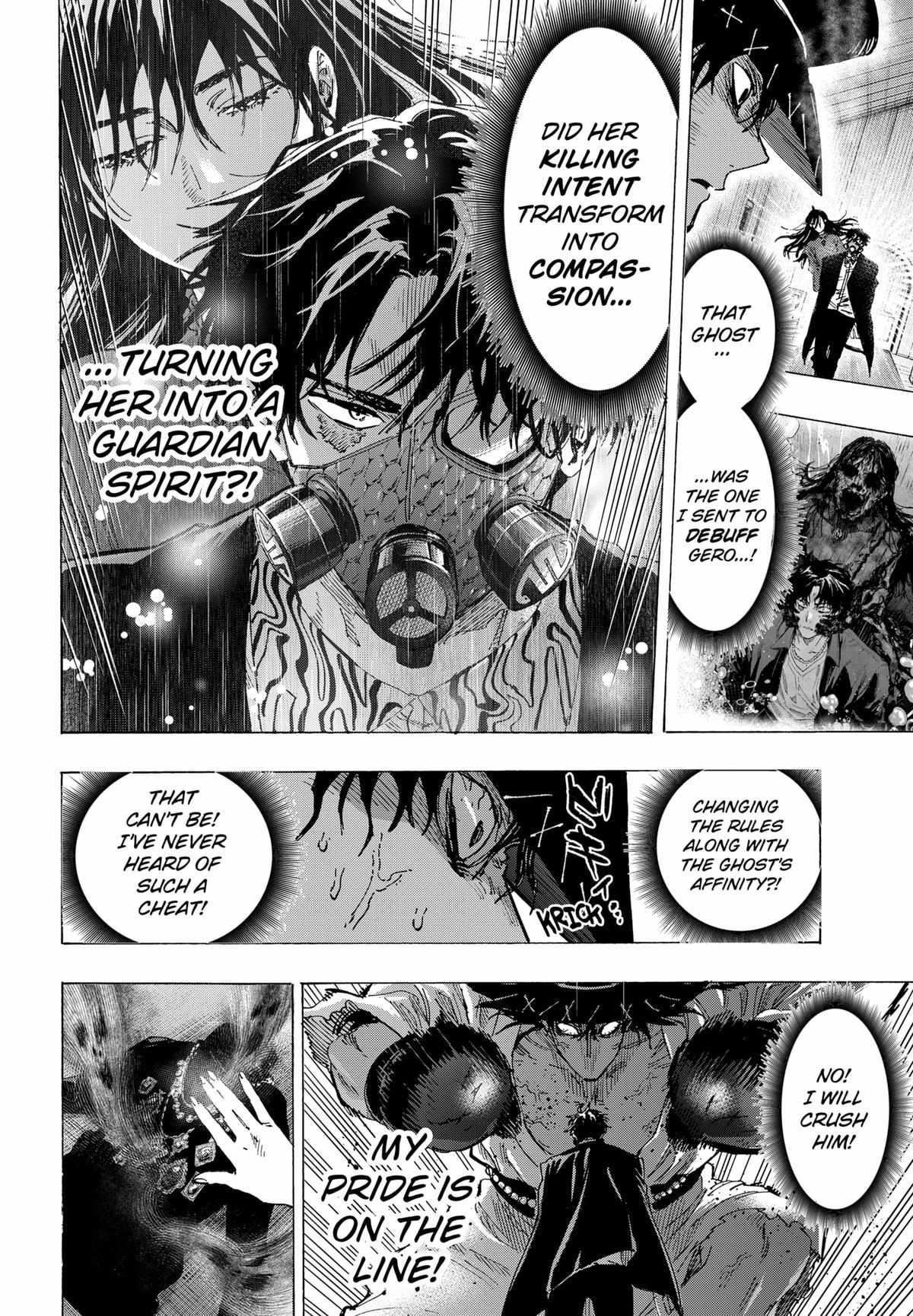 Read MARRIAGETOXIN chapter 74 image 15 on Lezhin
