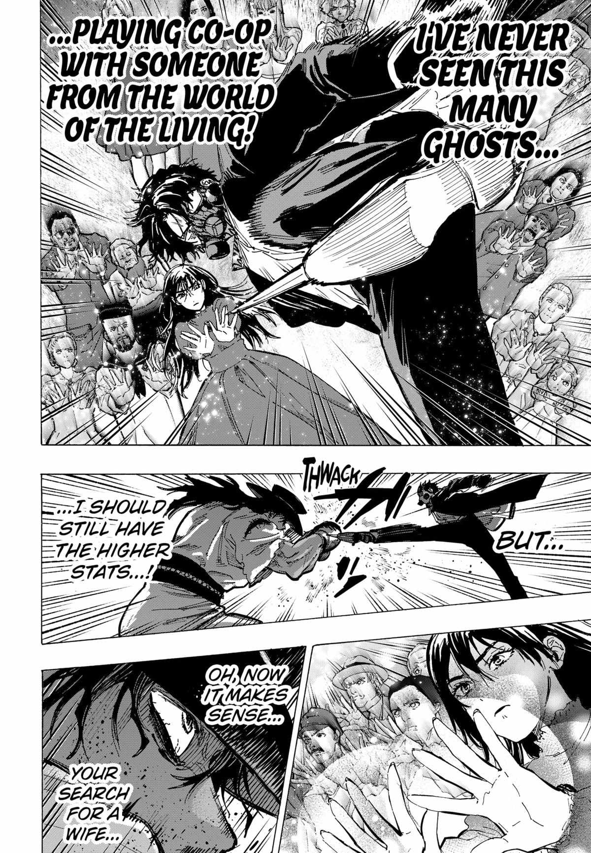 Read MARRIAGETOXIN chapter 74 image 17 on Lezhin