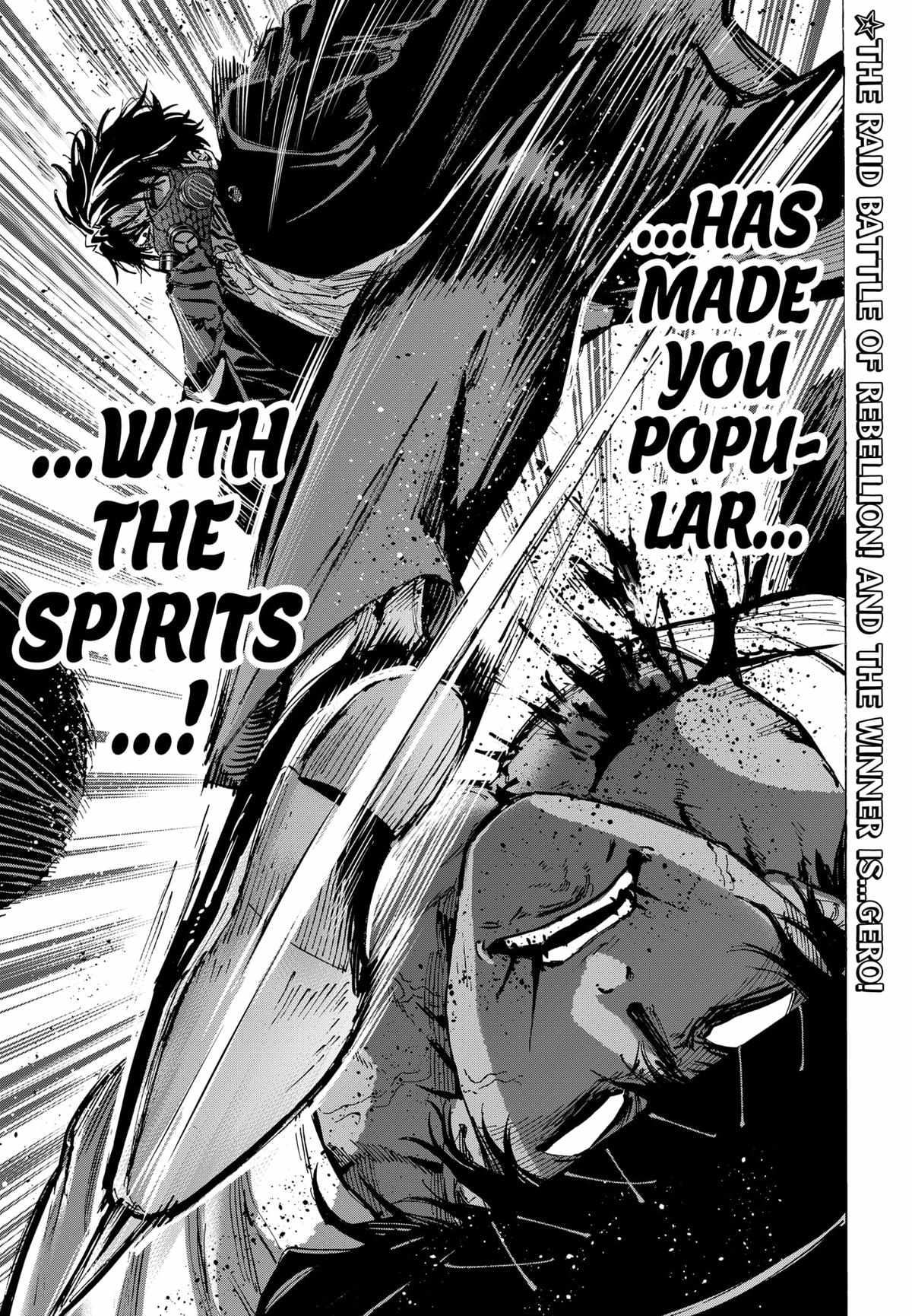 Read MARRIAGETOXIN chapter 74 image 18 on Lezhin