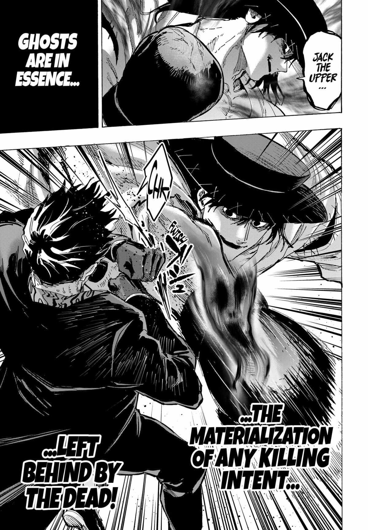 Read MARRIAGETOXIN chapter 74 image 2 on Lezhin