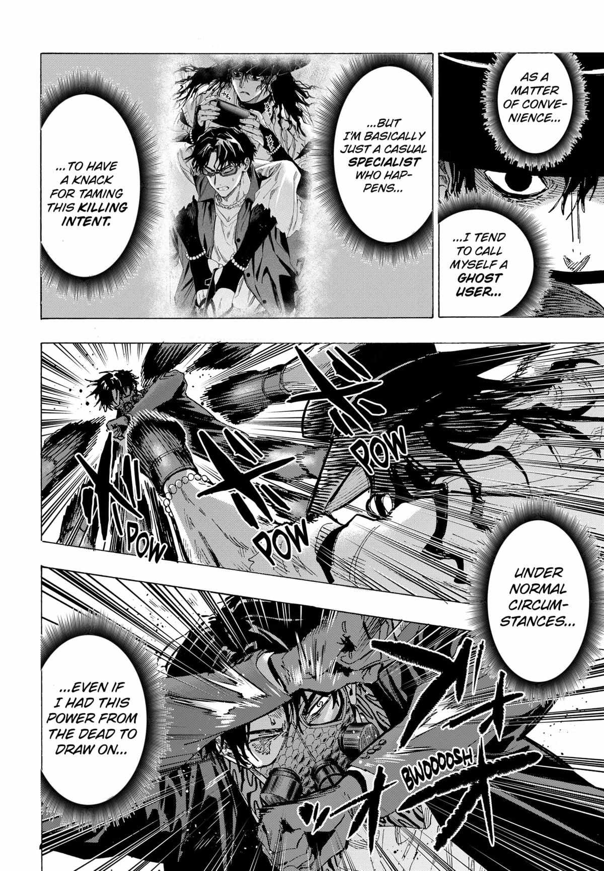 Read MARRIAGETOXIN chapter 74 image 3 on Lezhin