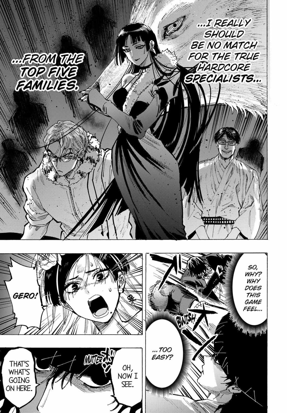 Read MARRIAGETOXIN chapter 74 image 4 on Lezhin