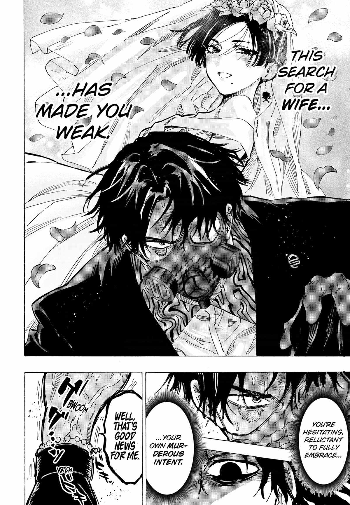 Read MARRIAGETOXIN chapter 74 image 5 on Lezhin