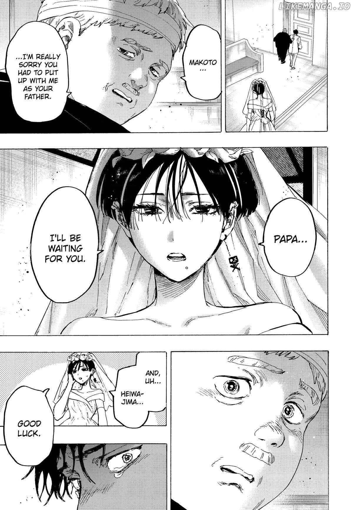 Read MARRIAGETOXIN chapter 75 image 14 on Lezhin
