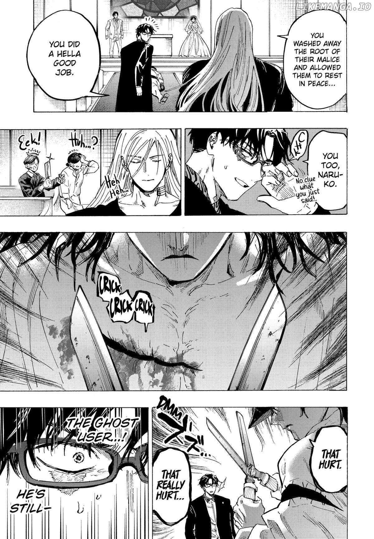 Read MARRIAGETOXIN chapter 75 image 2 on Lezhin