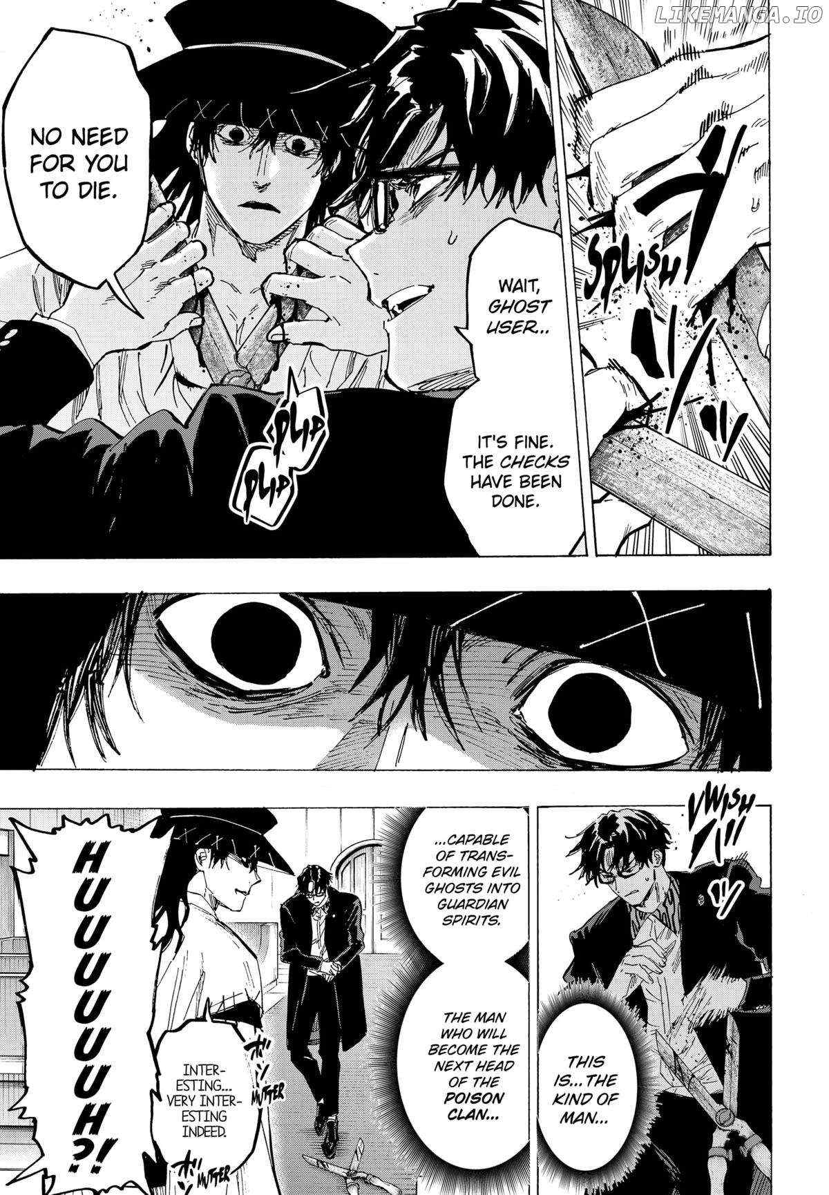Read MARRIAGETOXIN chapter 75 image 4 on Lezhin