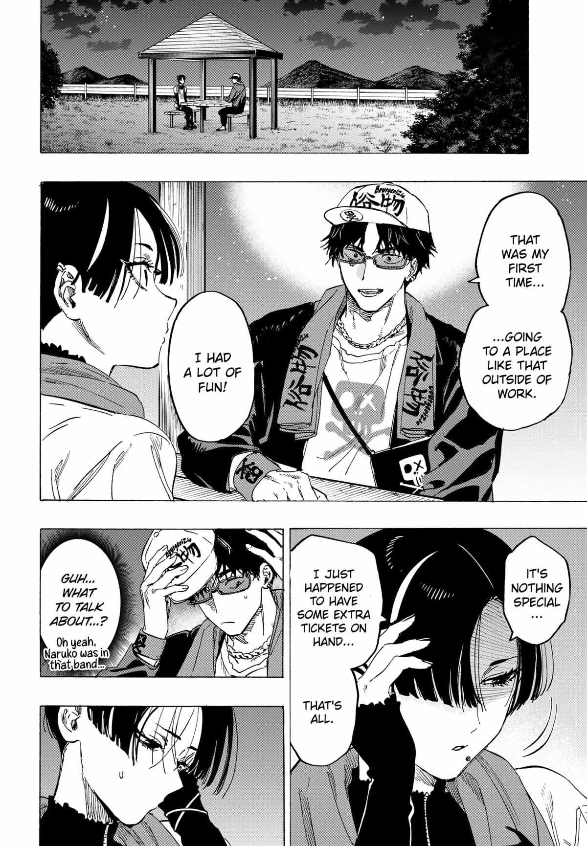 Read MARRIAGETOXIN chapter 76 image 10 on Lezhin