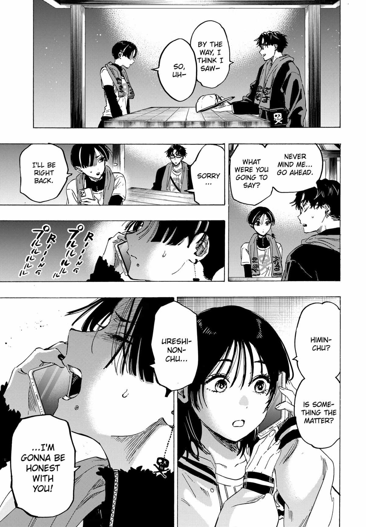 Read MARRIAGETOXIN chapter 76 image 11 on Lezhin
