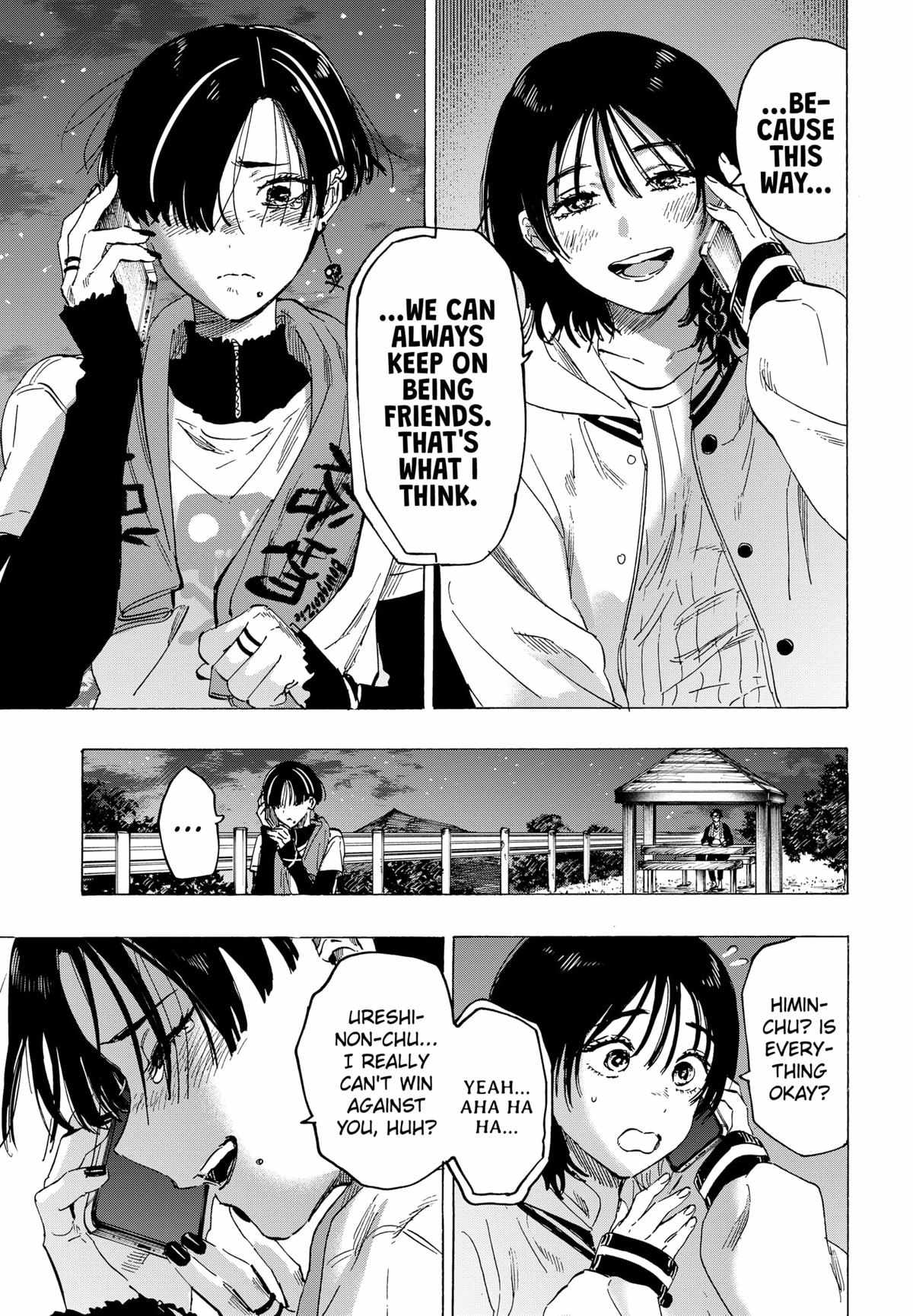 Read MARRIAGETOXIN chapter 76 image 15 on Lezhin