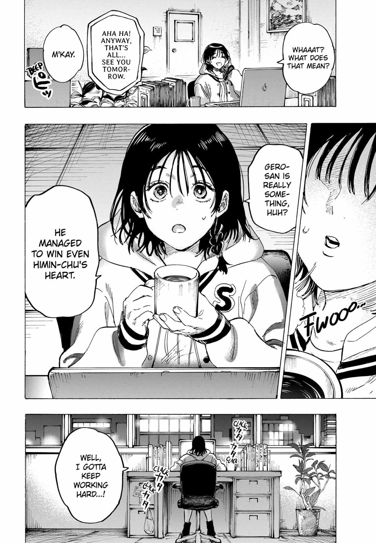 Read MARRIAGETOXIN chapter 76 image 16 on Lezhin