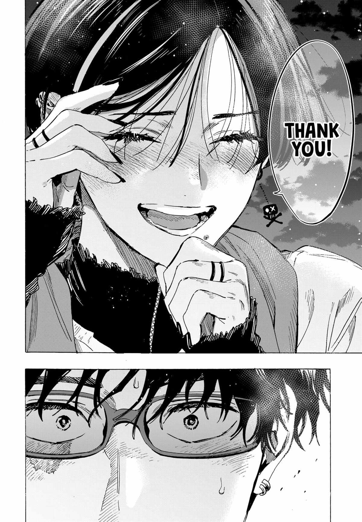 Read MARRIAGETOXIN chapter 76 image 18 on Lezhin