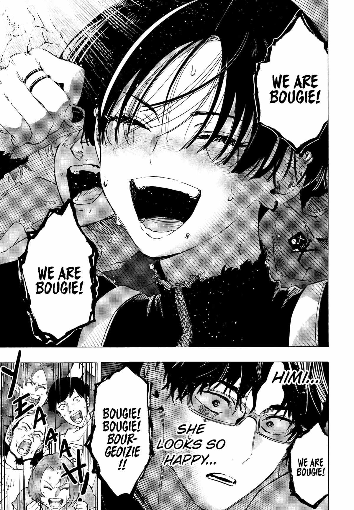 Read MARRIAGETOXIN chapter 76 image 7 on Lezhin