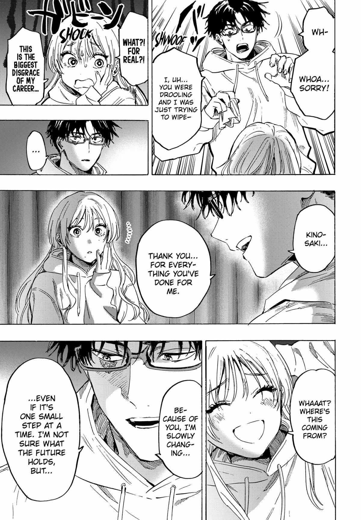 Read MARRIAGETOXIN chapter 77 image 16 on Lezhin