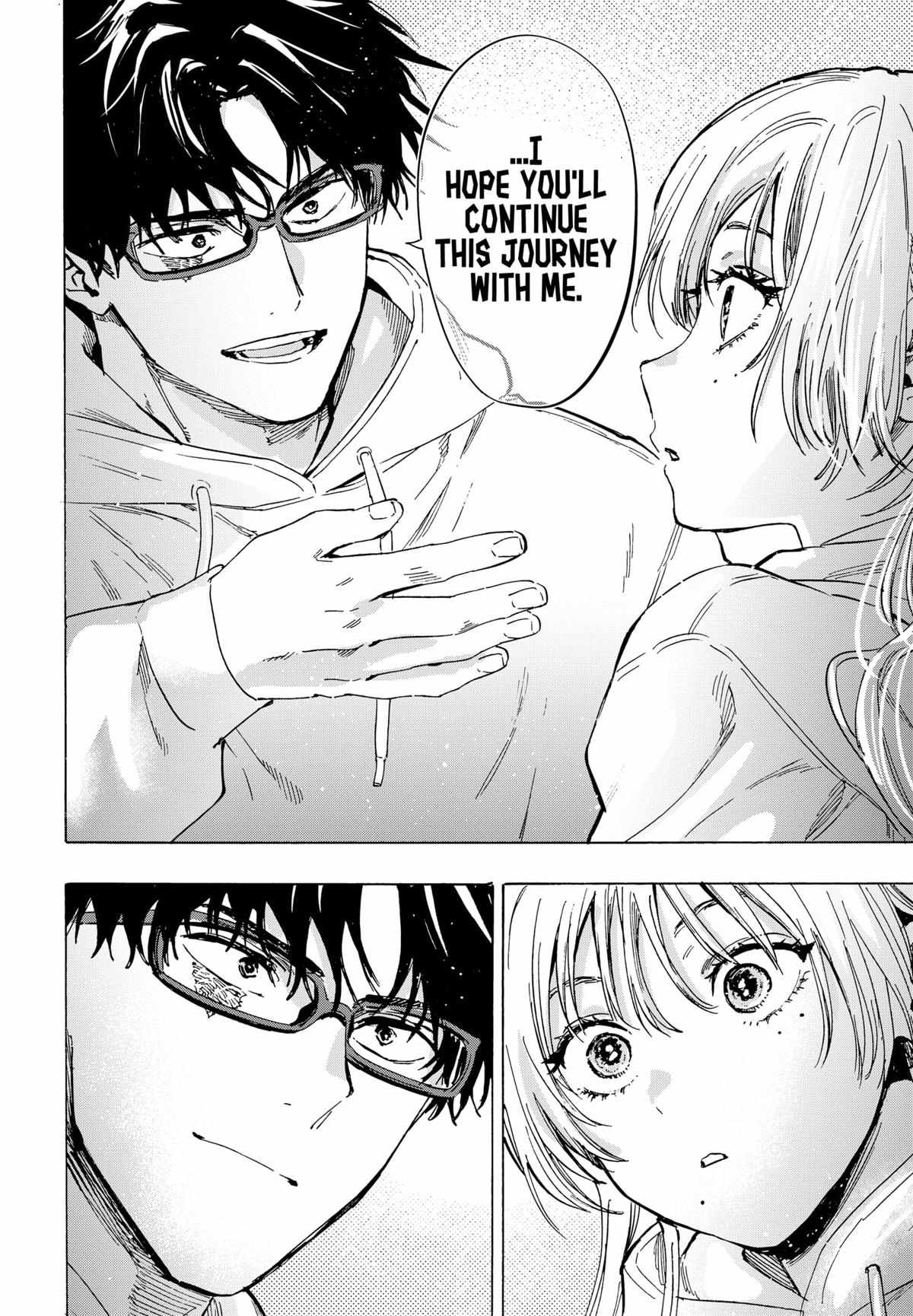Read MARRIAGETOXIN chapter 77 image 17 on Lezhin