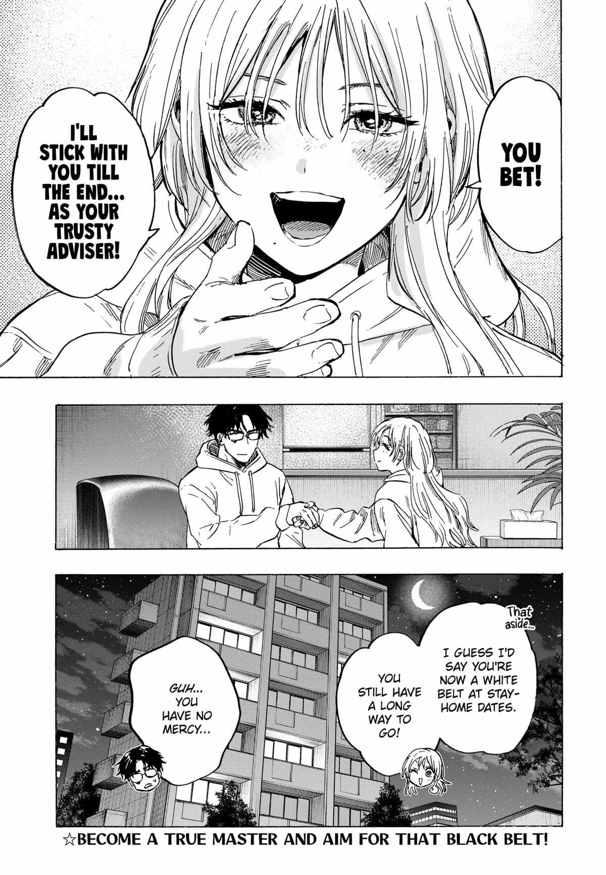 Read MARRIAGETOXIN chapter 77 image 18 on Lezhin