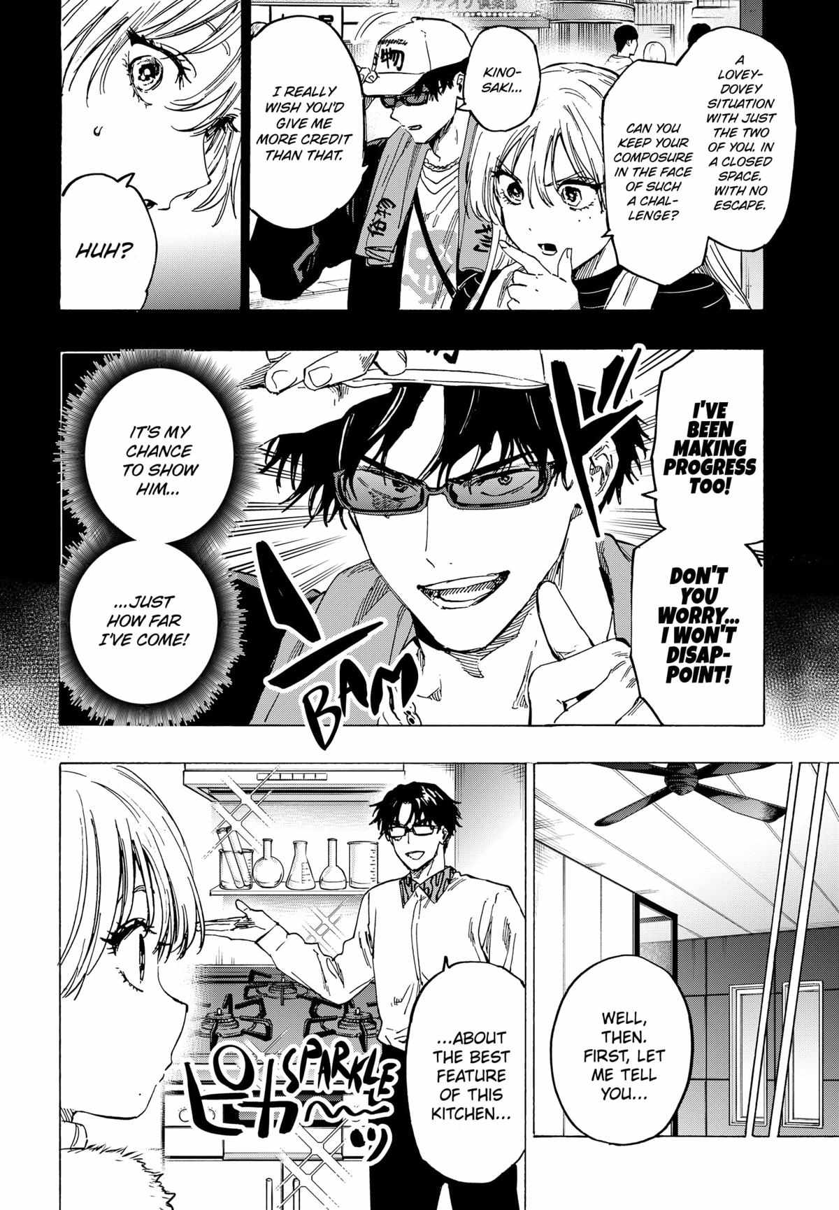 Read MARRIAGETOXIN chapter 77 image 3 on Lezhin