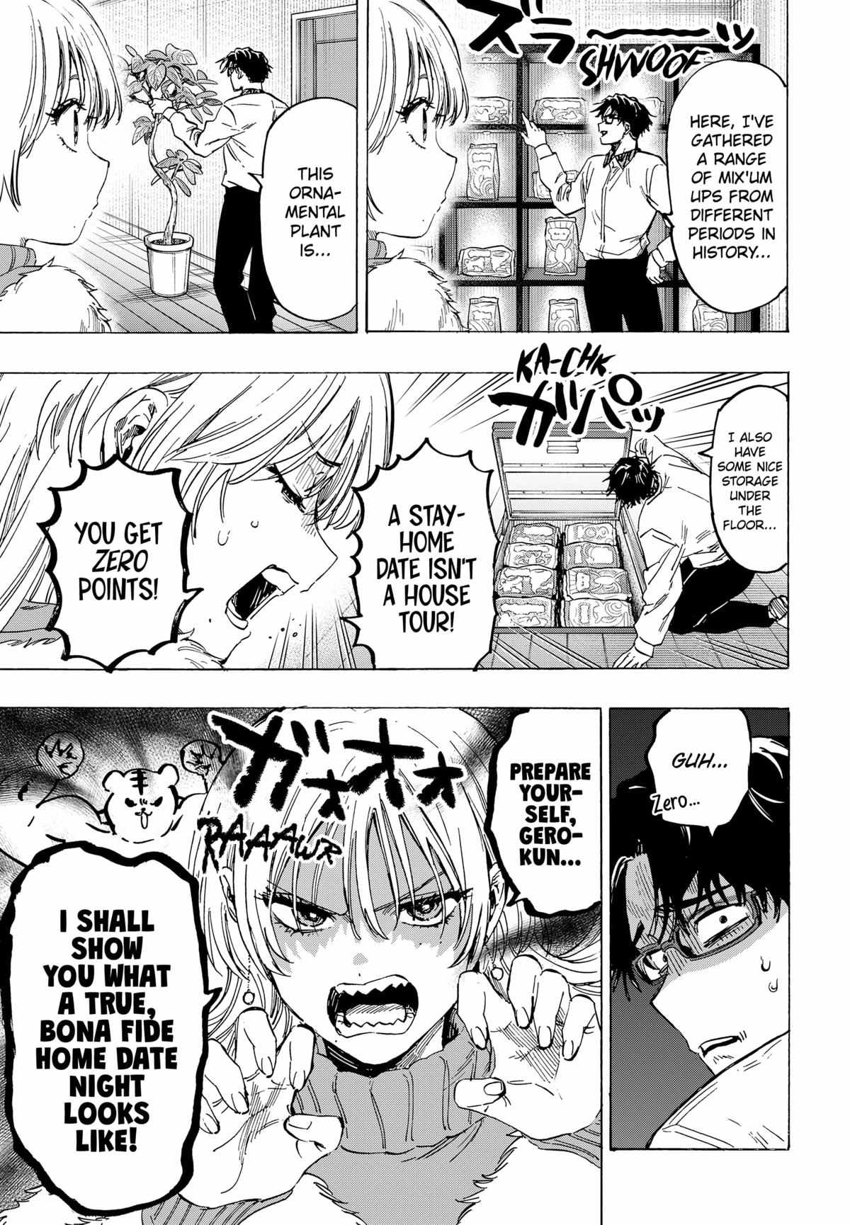 Read MARRIAGETOXIN chapter 77 image 4 on Lezhin