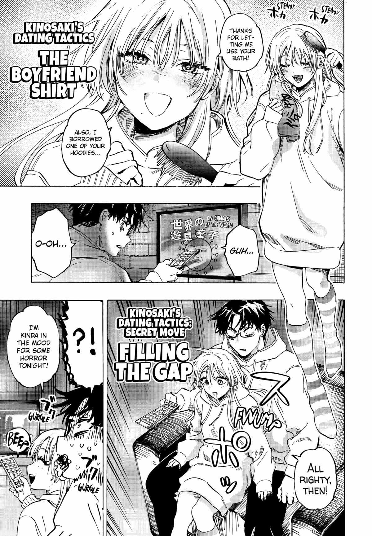 Read MARRIAGETOXIN chapter 77 image 6 on Lezhin