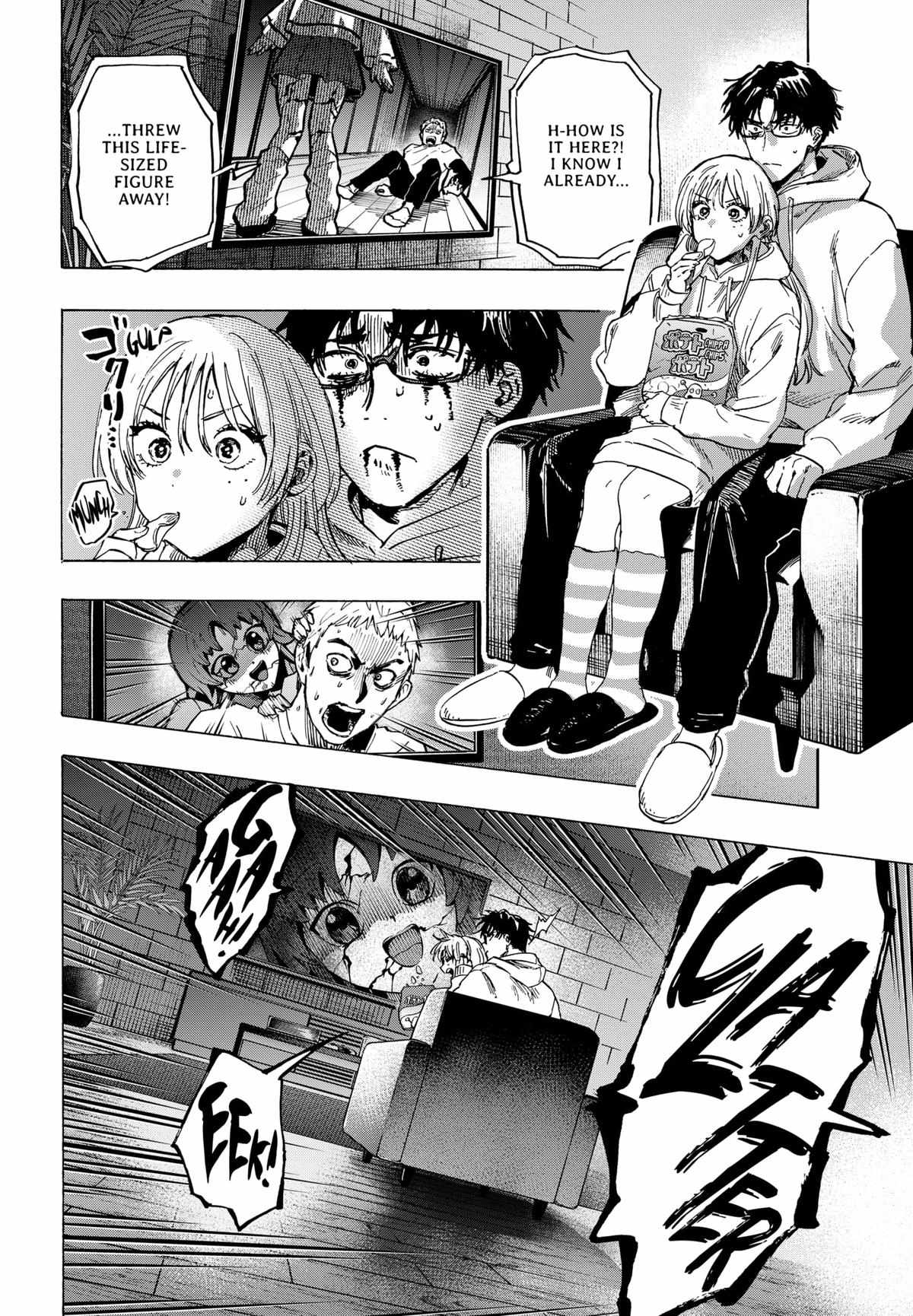 Read MARRIAGETOXIN chapter 77 image 7 on Lezhin