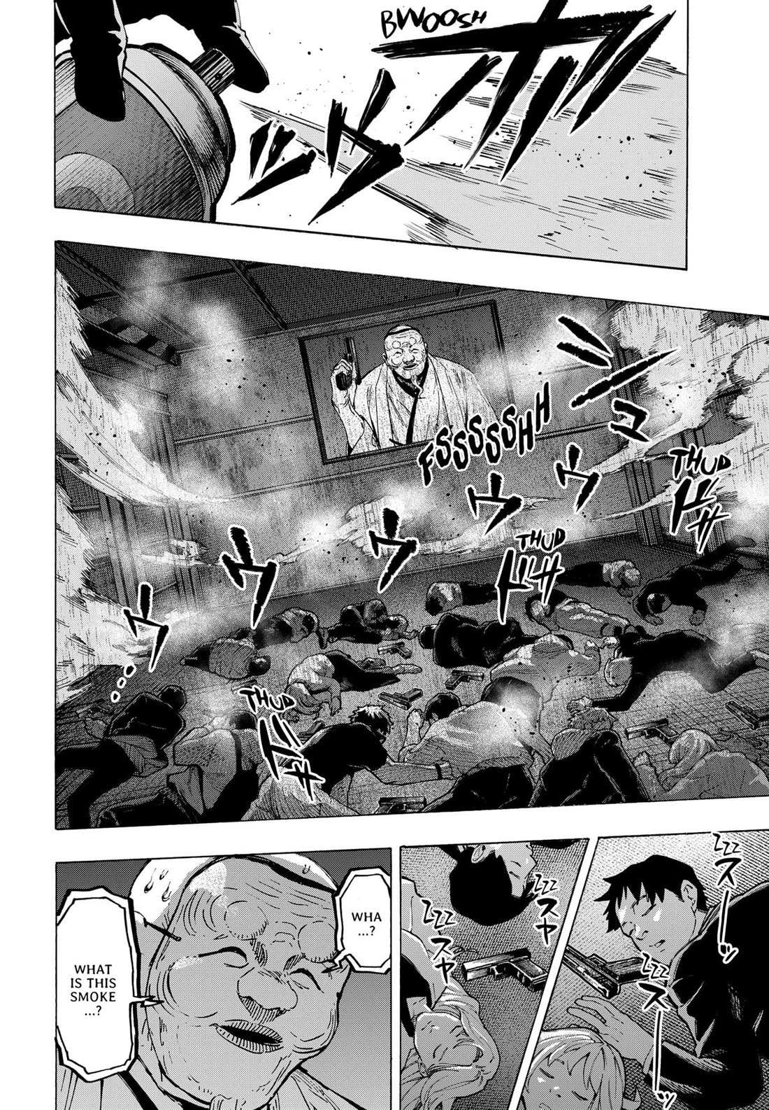 Read MARRIAGETOXIN chapter 78 image 1 on Lezhin