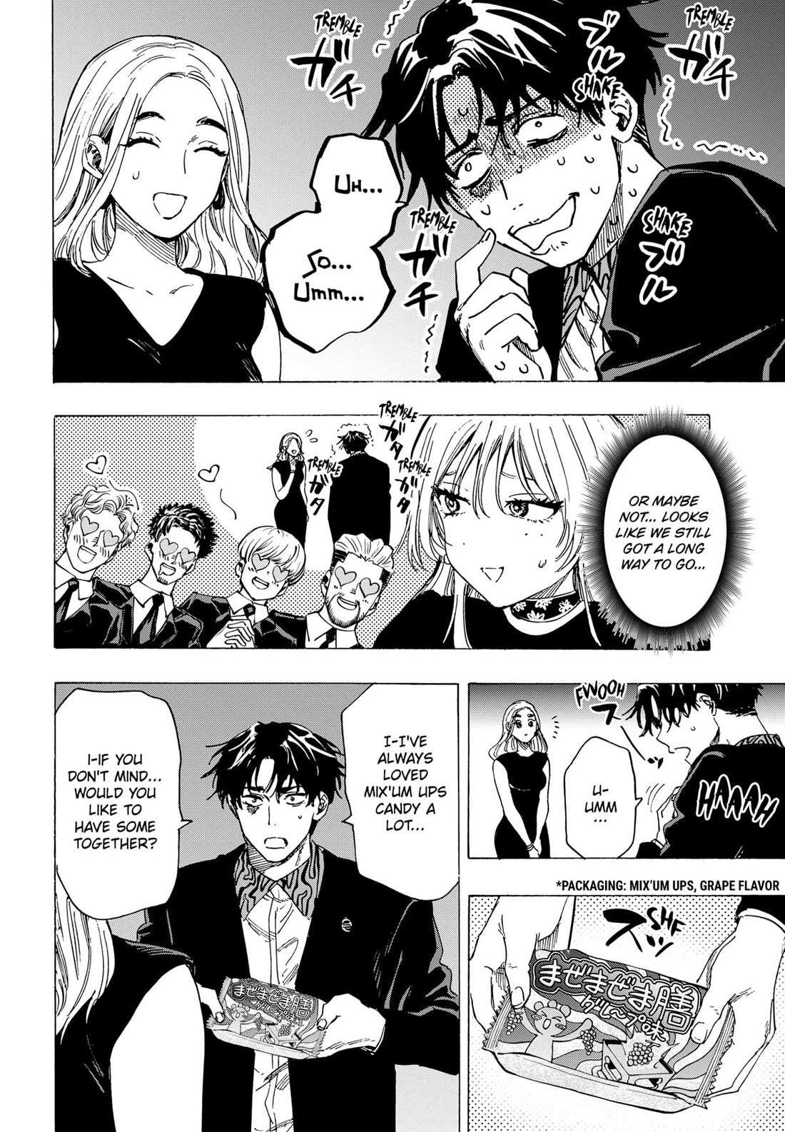 Read MARRIAGETOXIN chapter 78 image 11 on Lezhin