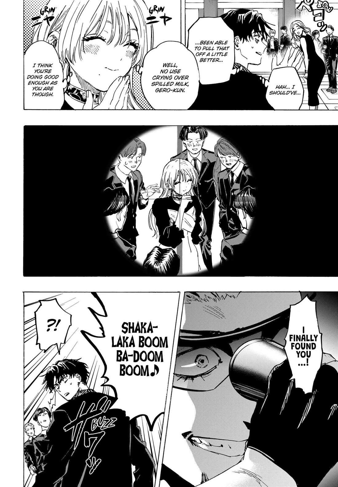 Read MARRIAGETOXIN chapter 78 image 13 on Lezhin