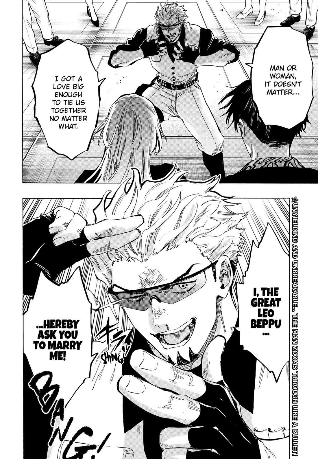 Read MARRIAGETOXIN chapter 78 image 19 on Lezhin