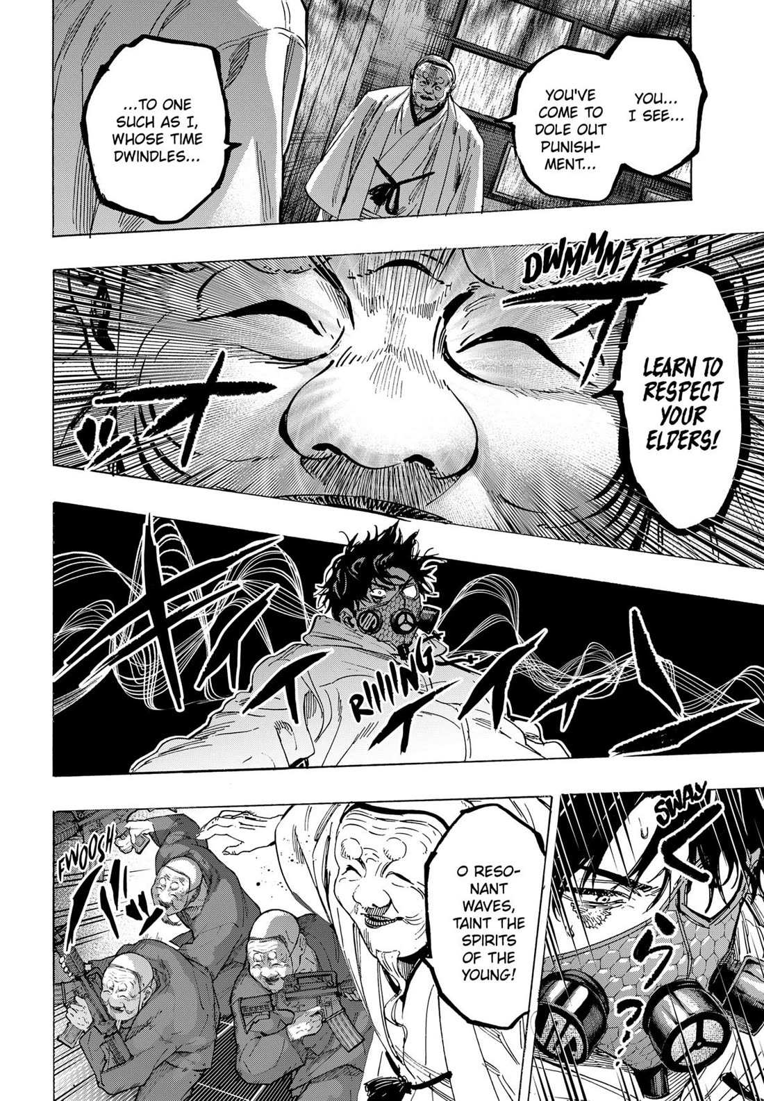 Read MARRIAGETOXIN chapter 78 image 3 on Lezhin