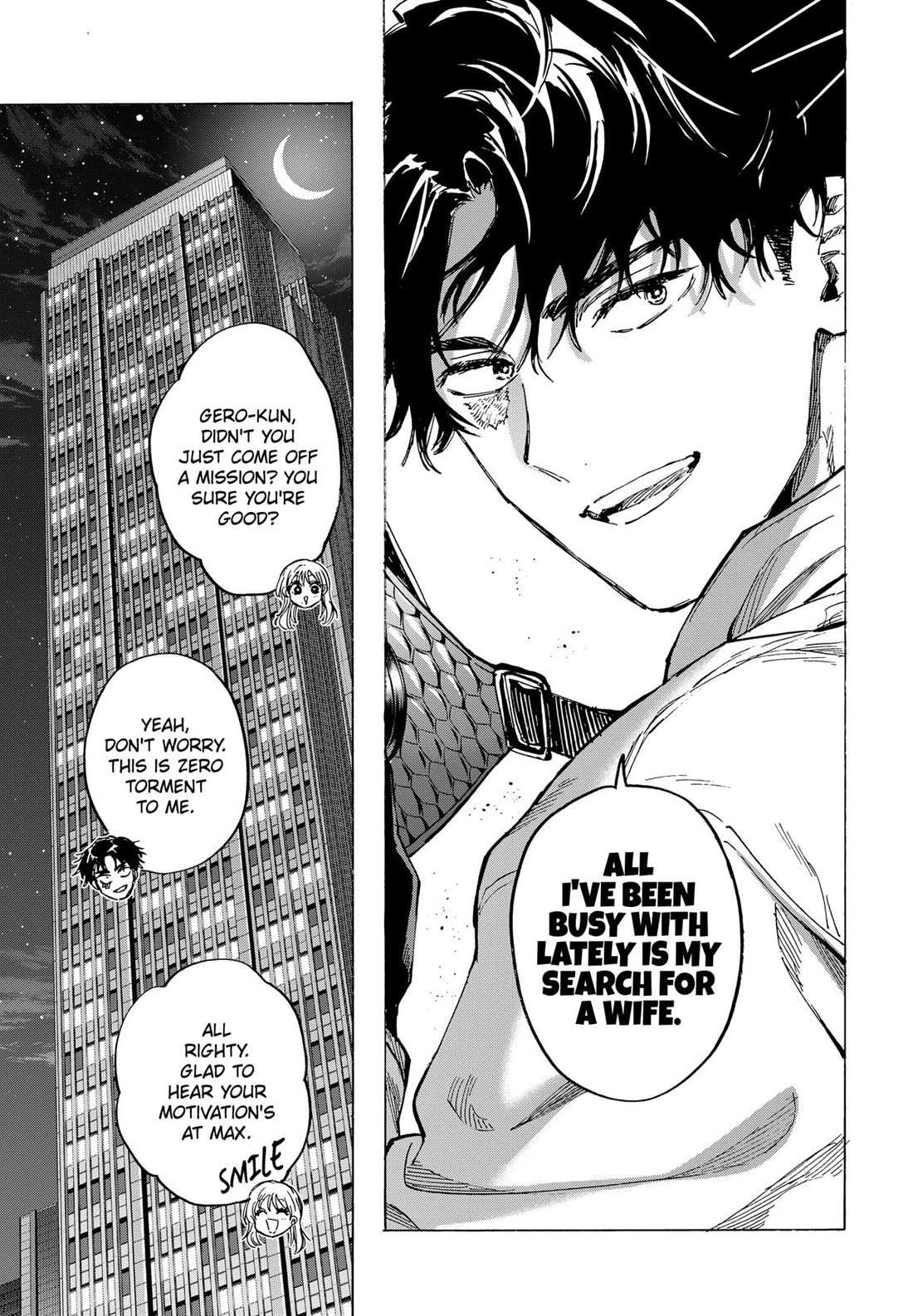 Read MARRIAGETOXIN chapter 78 image 8 on Lezhin
